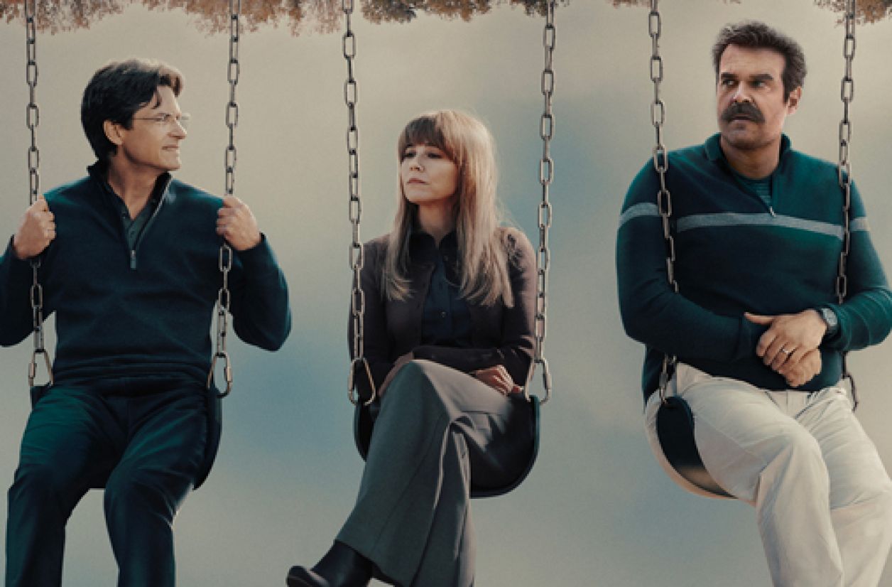 “DTF St-Louis”, le 2 mars 2026 sur HBO Max.