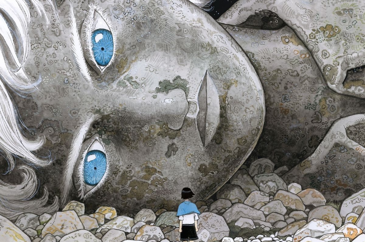 “Terre ou Lune” de Jade Khoo.