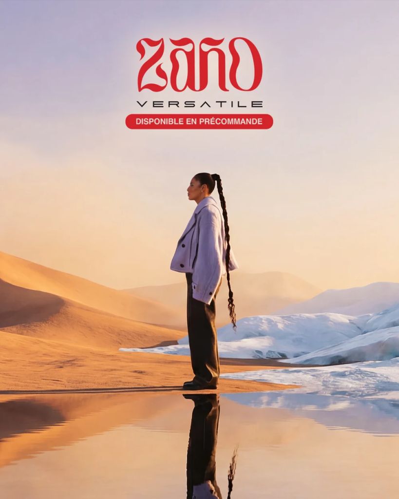 Zaho πίσω: πότε κυκλοφορεί το άλμπουμ της και πού να τη δούμε σε συναυλία;