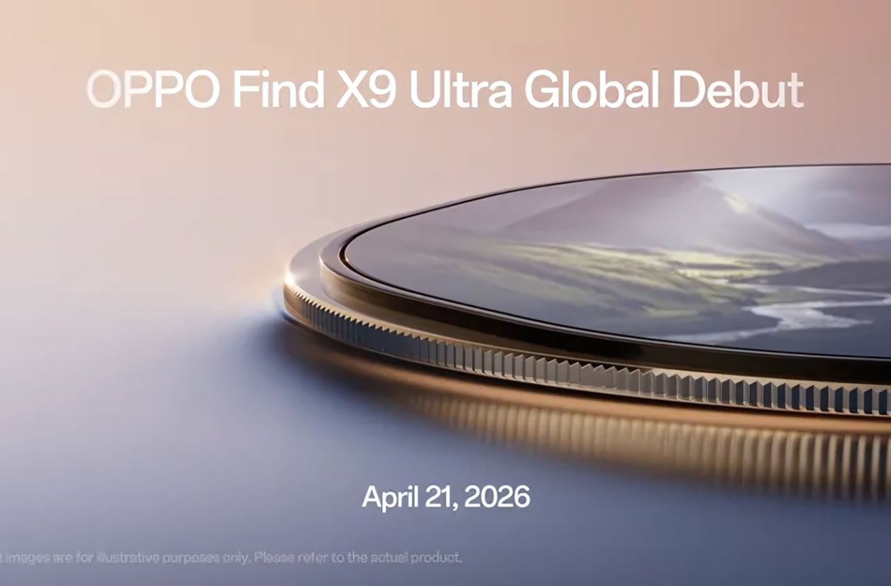 On connaît la date de sortie de l'Oppo Find X9 Ultra en France