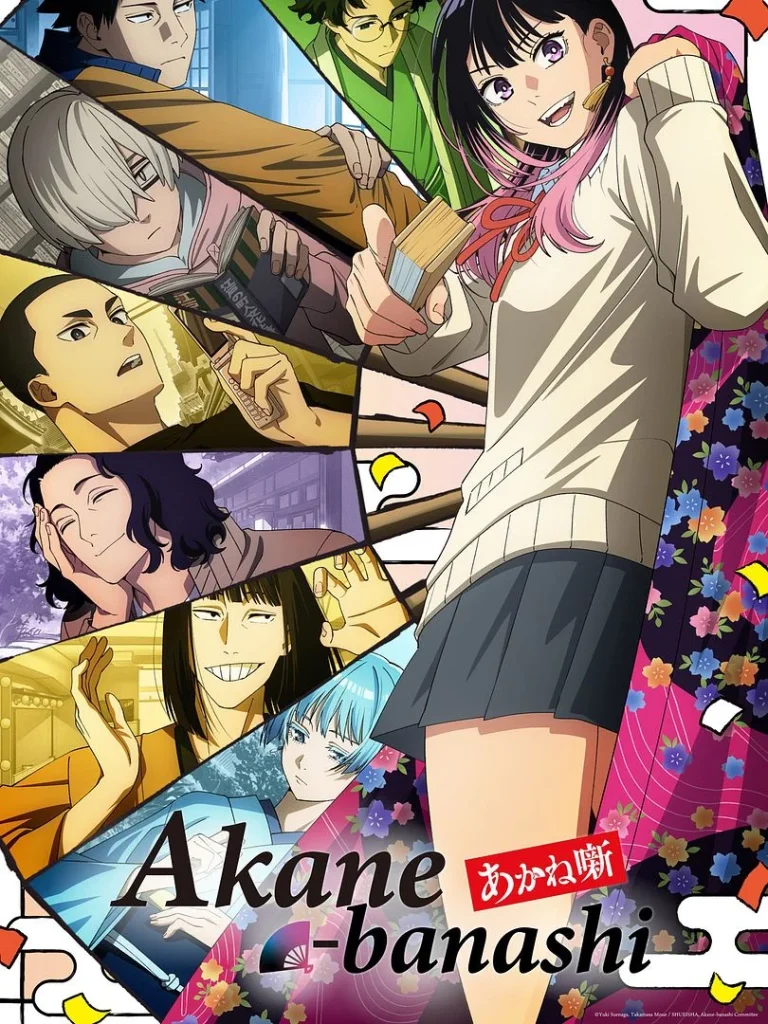 Akane-banashi: why is this anime expected?