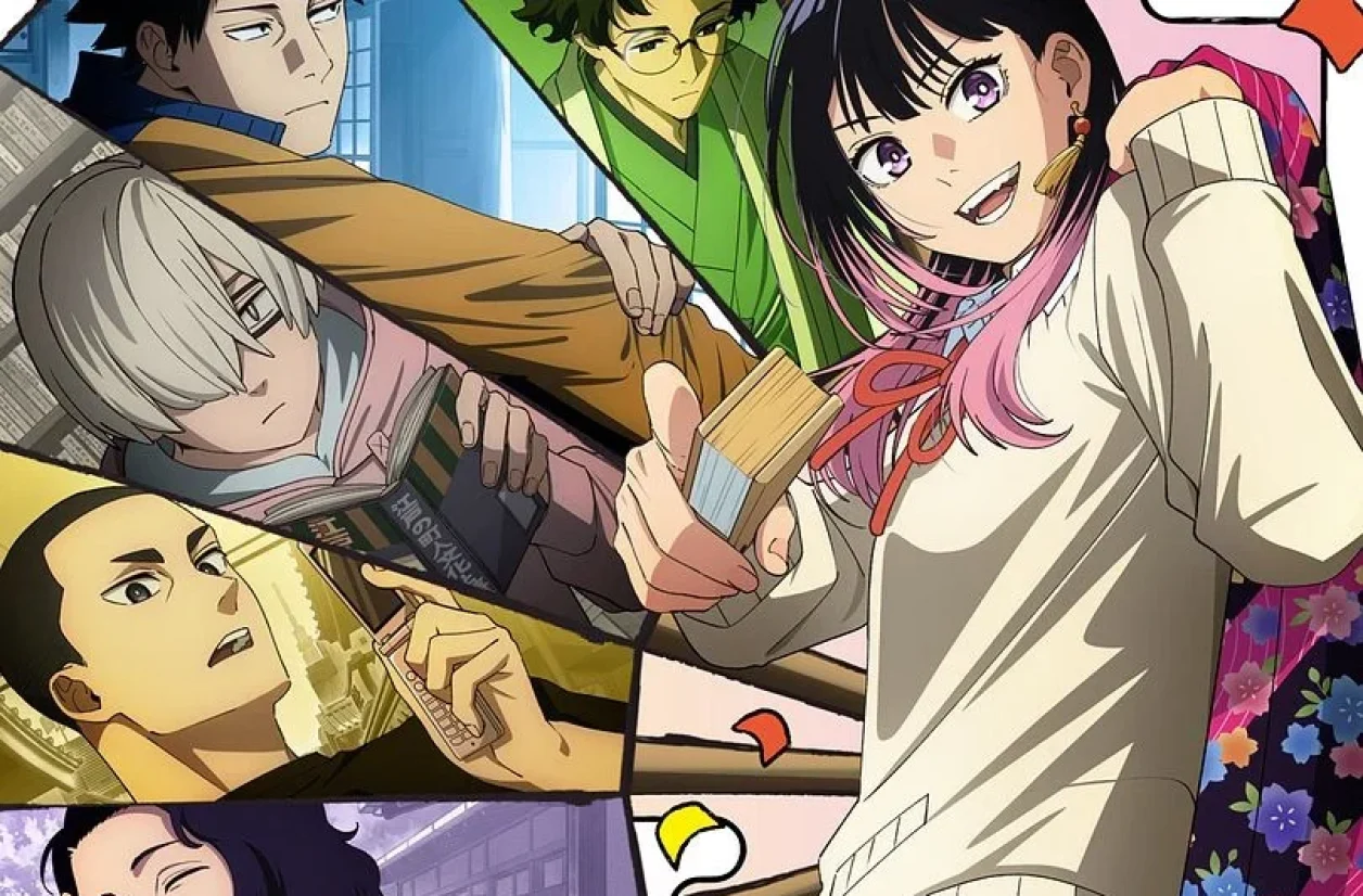 “Akane-banashi”, à partir du 4 avril 2026 sur ADN.