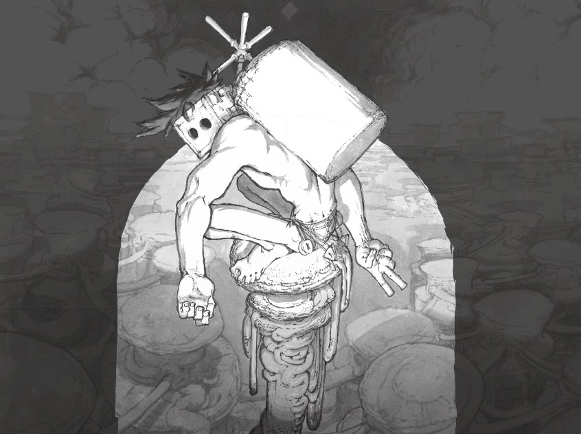 Illustration