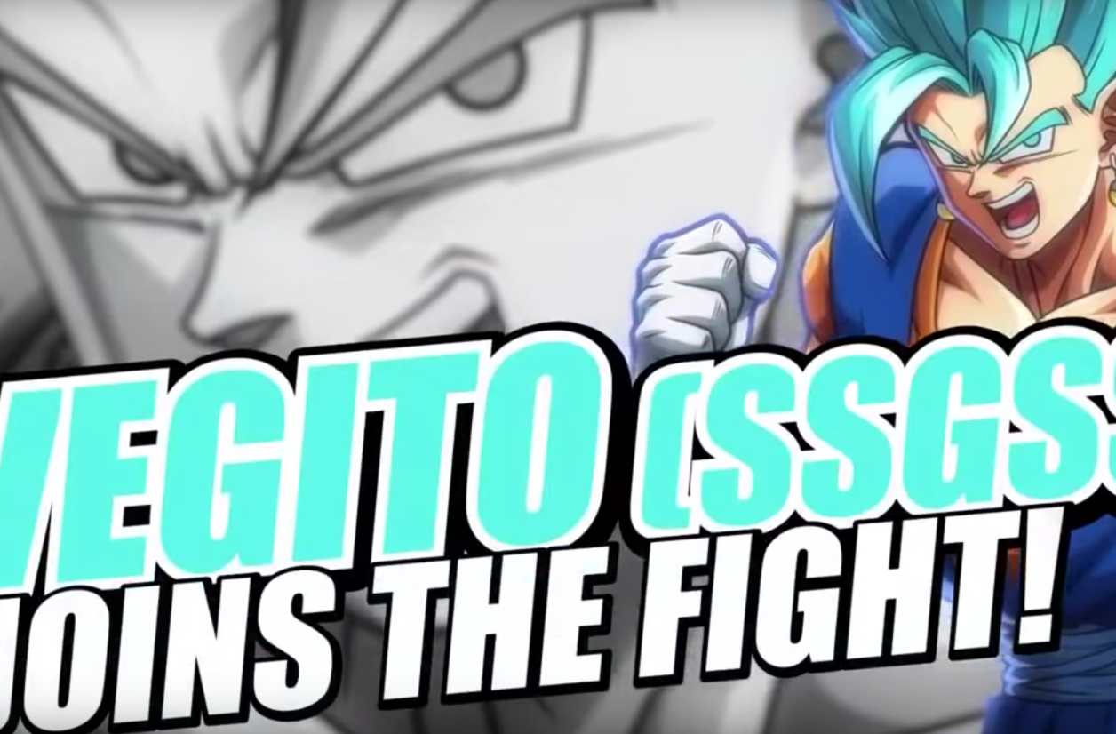 Dragon Ball FighterZ : Vegeto Blue confirmé par inadvertance par Bandai Namco