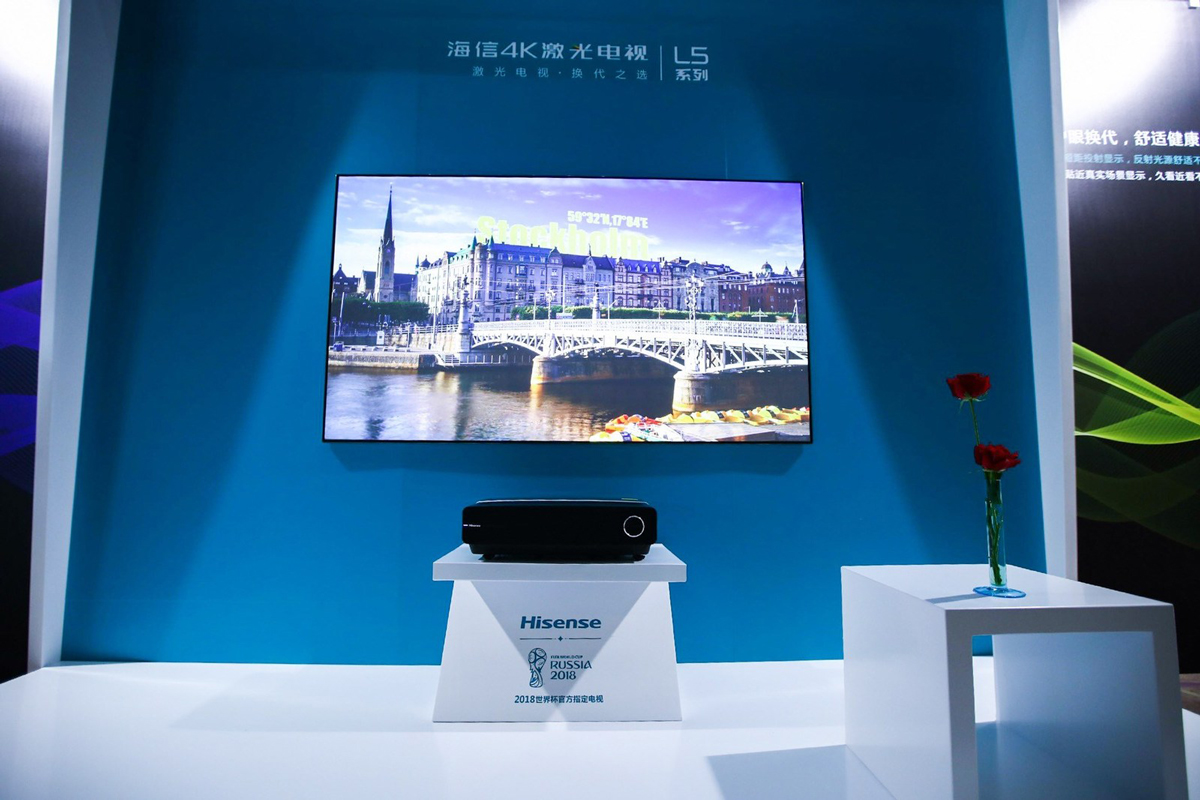 Hisense lance un Laser TV de 80 pouces plus abordable
