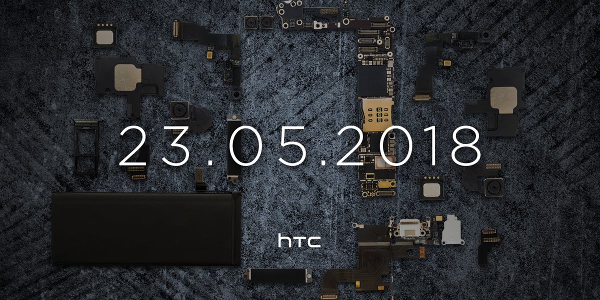 HTC pourrait dévoiler le U12 à la fin du mois