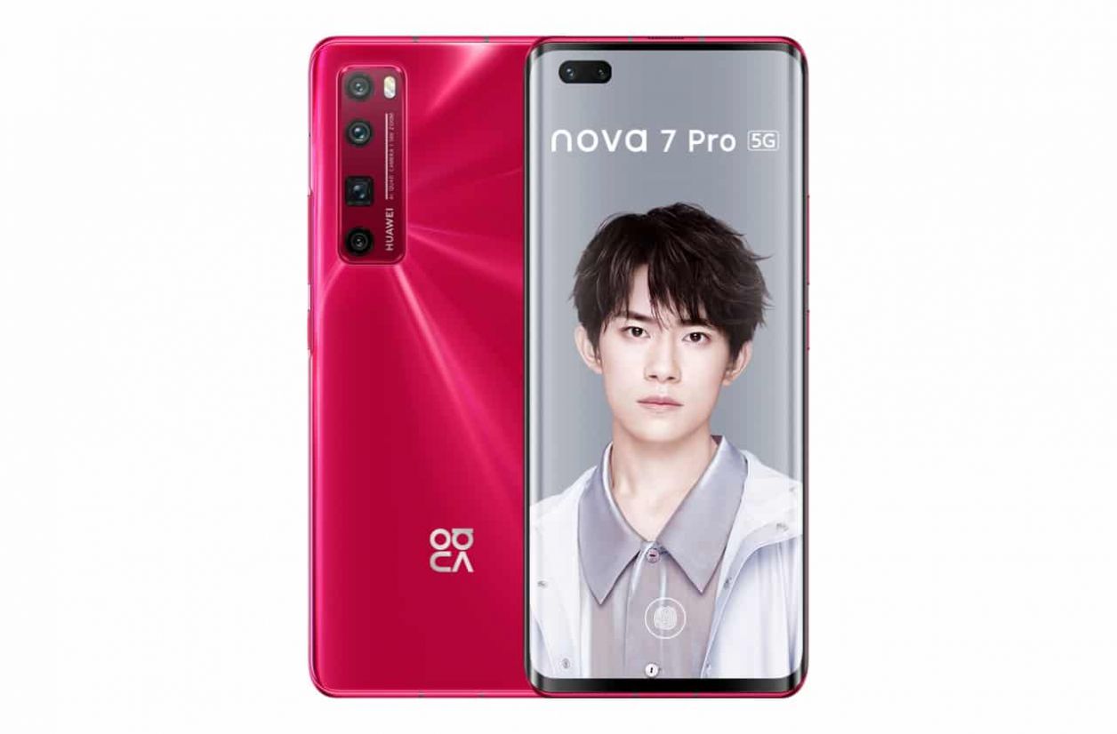 Huawei annonce les Nova 7 Pro, Nova 7 et Nova 7 SE en Chine