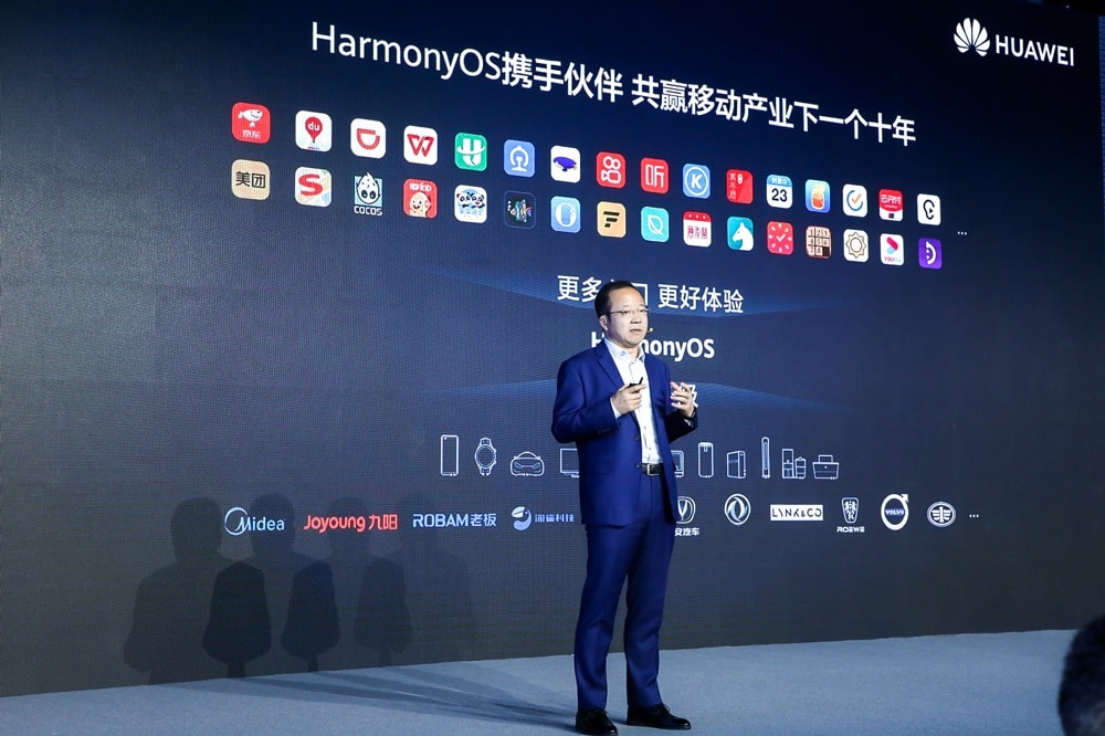 Huawei déploie la bêta de son système d'exploitation HarmonyOS 2.0