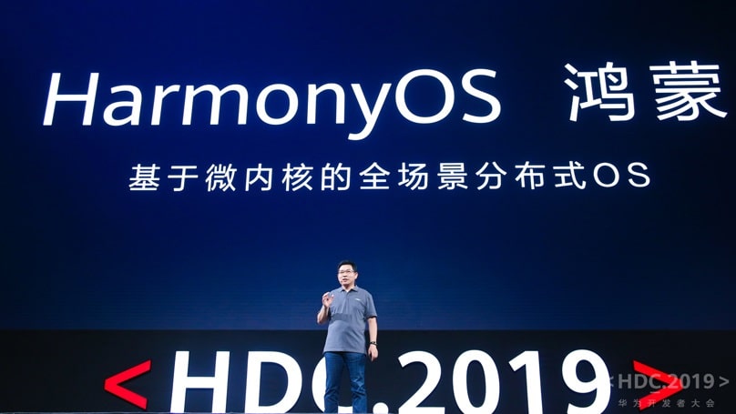 Huawei lancerait un smartphone sous HarmonyOS avant la fin de l'année