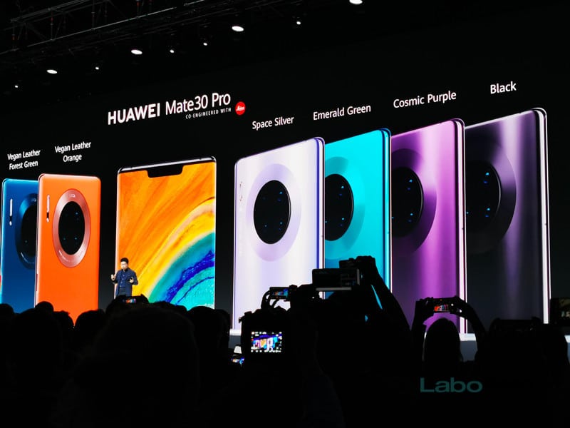 Huawei Mate 30 et Mate 30 Pro : à quoi ressemblera leur système d'exploitation ?