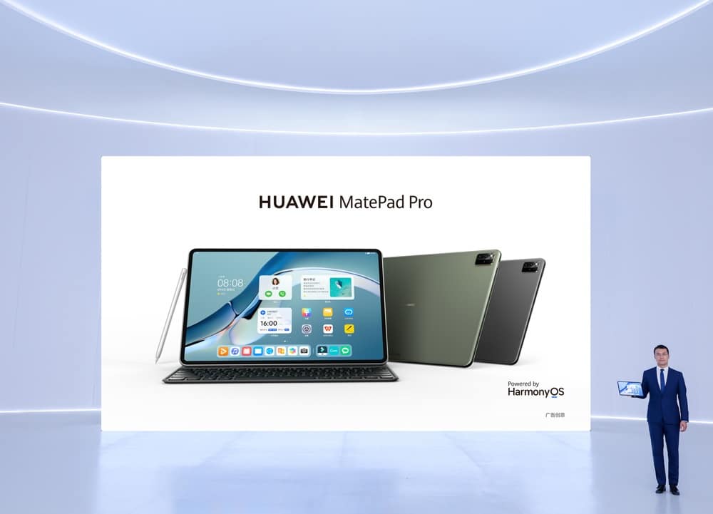 Huawei MatePad 11 et MatePad Pro : les premières tablettes sous HarmonyOS sont officialisées