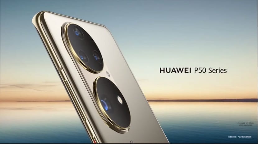 Huawei P50 : la nouvelle gamme sera présentée le 29 juillet