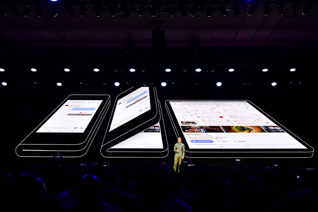 Infinity Flex : Samsung dévoile son écran pliable pour smartphone et un premier prototype