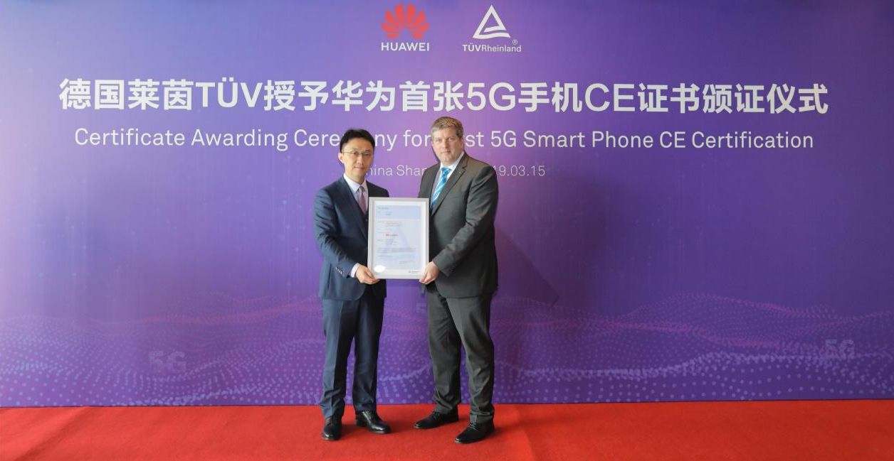 Le Huawei Mate X reçoit le tout premier certificat CE 5G en Allemagne