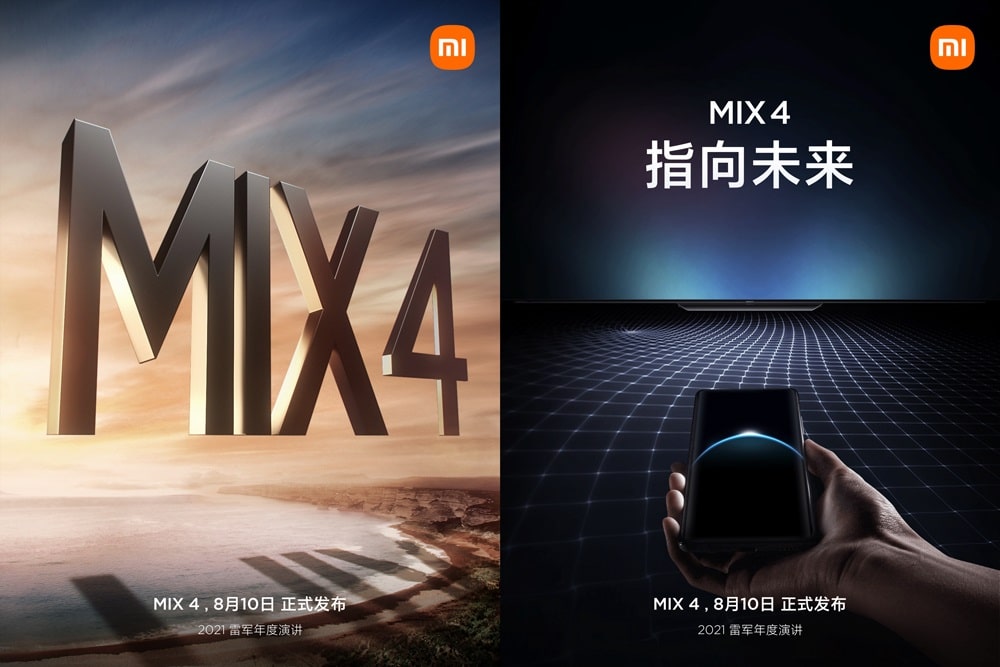 Le Xiaomi Mi Mix 4 apparaît sur la toile avec une caméra sous l’écran