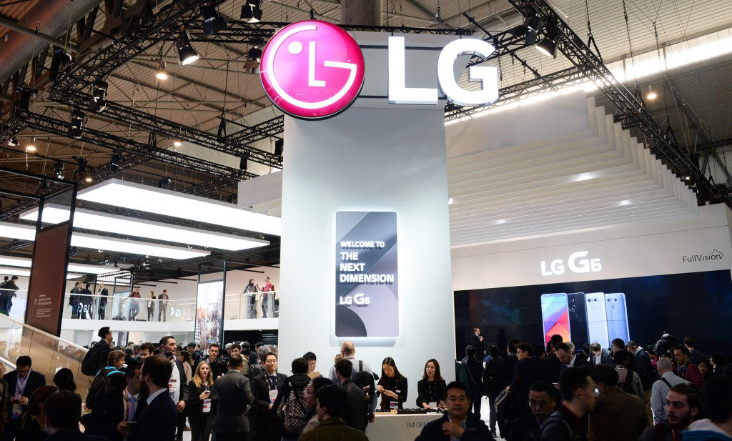 LG ne présentera pas son casque compatible SteamVR lors de la GDC