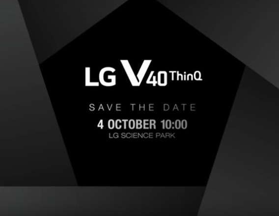LG V40 ThinQ : rendez-vous début octobre pour sa présentation