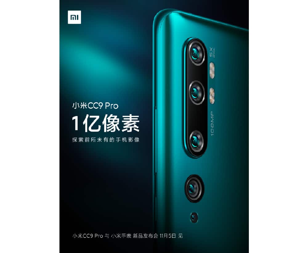 Mi CC9 Pro et Mi Note 10 : Xiaomi va lancer ses smartphones équipés d'un capteur photo 108 Mpx