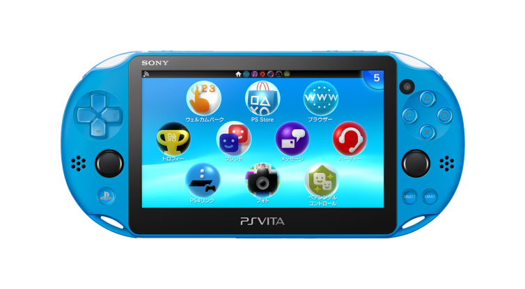 Sony : l'arrêt de la production de PS Vita, c'est pour "bientôt"