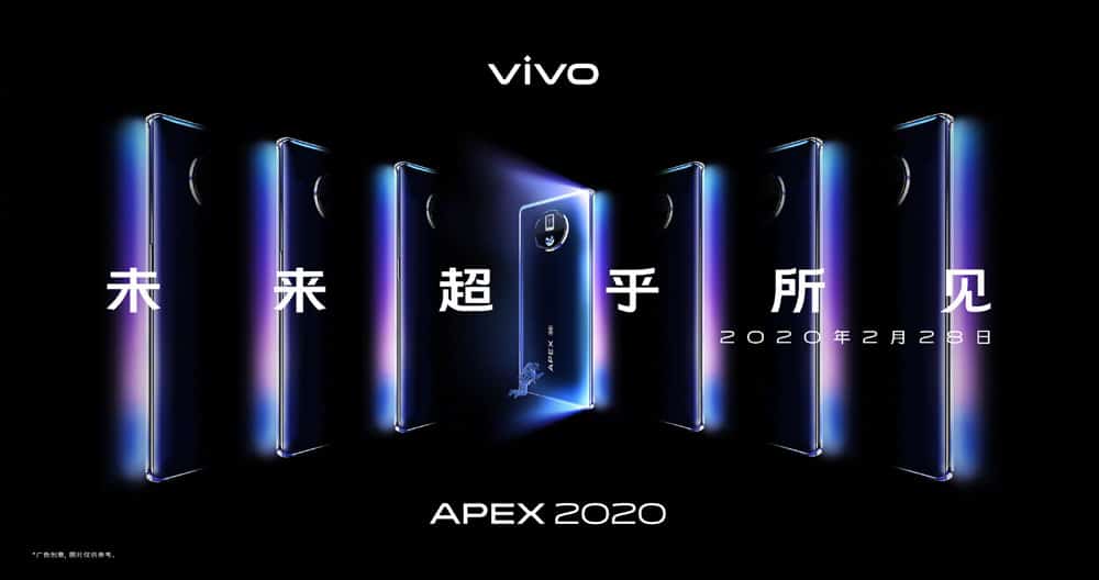 Vivo Apex 2020 : le smartphone concept sera dévoilé vendredi