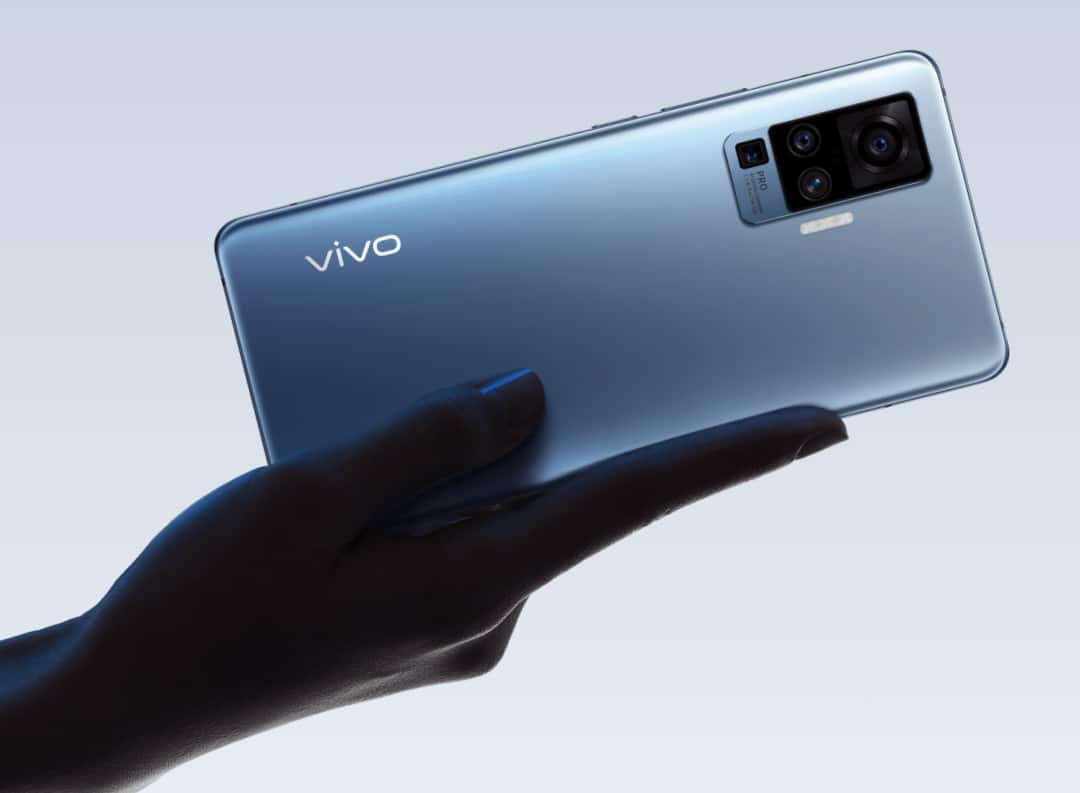 Vivo se lance en France avec quatre smartphones : le X51 et les Y70, Y20s et Y11s