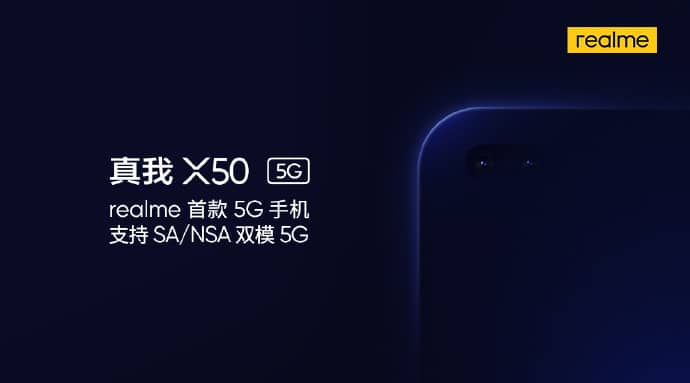 X50 : Realme prépare le lancement de son premier smartphone 5G