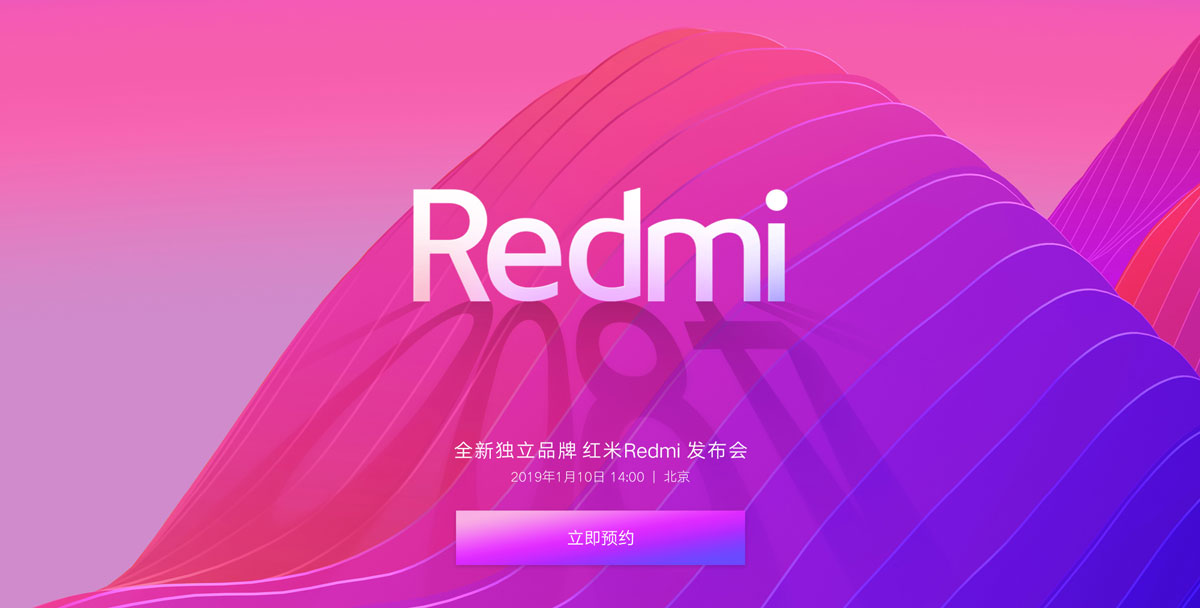Xiaomi : la série Redmi devient une marque indépendante