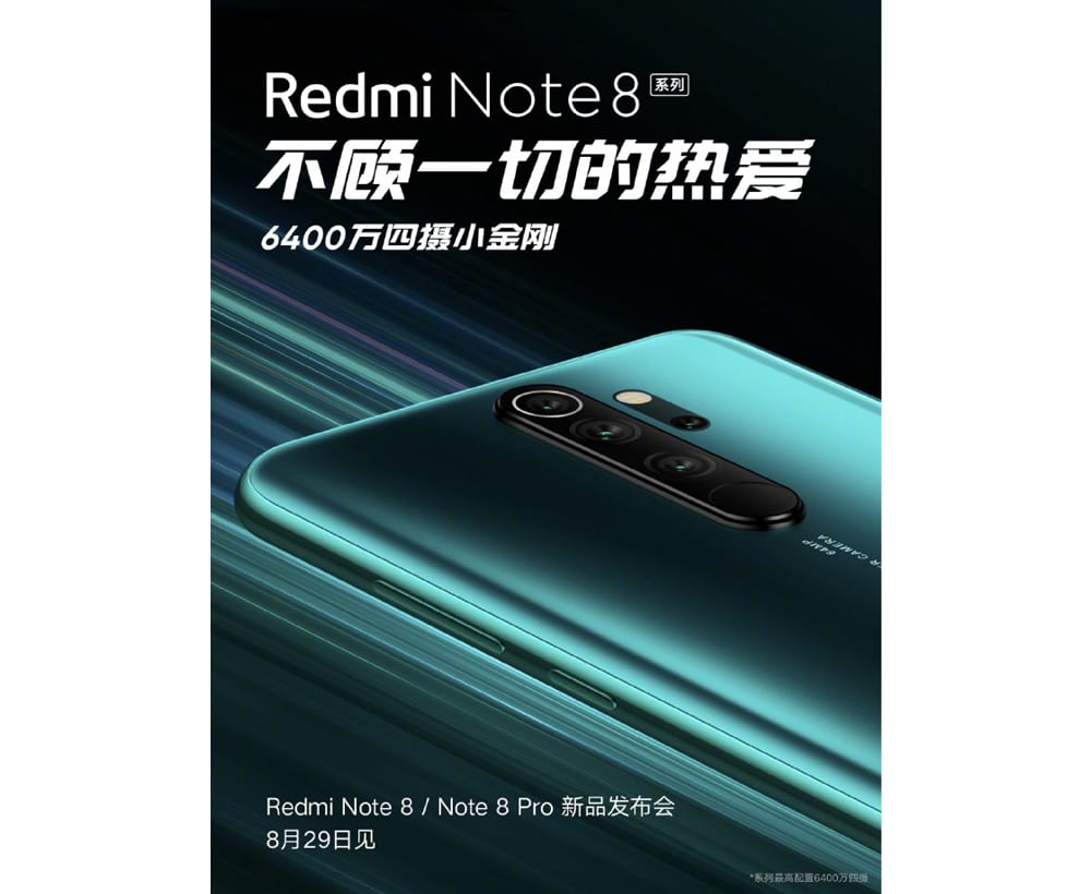 Xiaomi va présenter son Redmi Note 8 à la fin du mois