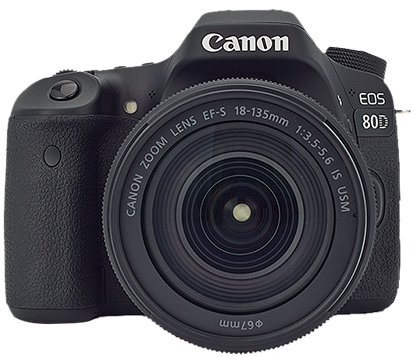 Test Labo du Canon EOS 80D : une trop légère évolution